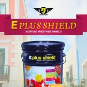 E Plus Shield