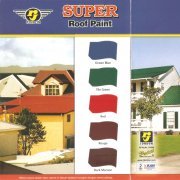 Color Card